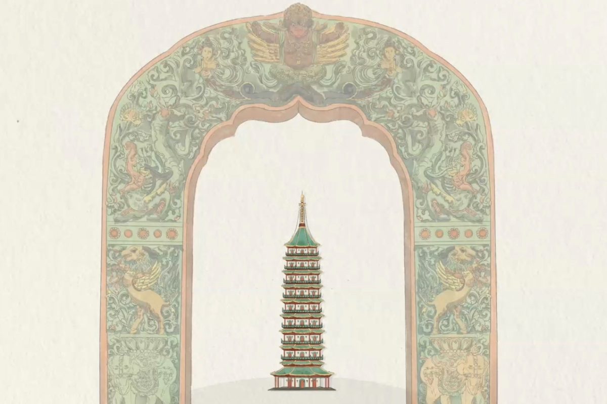 porcelain tower and arch