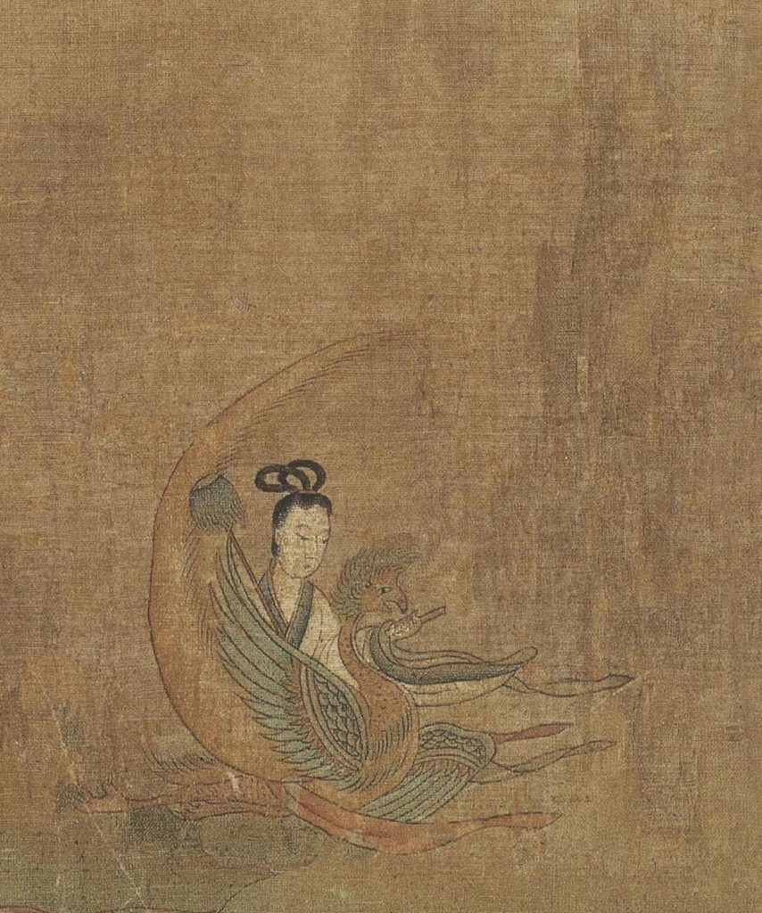 a part of Nymph of the Luo River
Palace museum
Gu Kaizhi